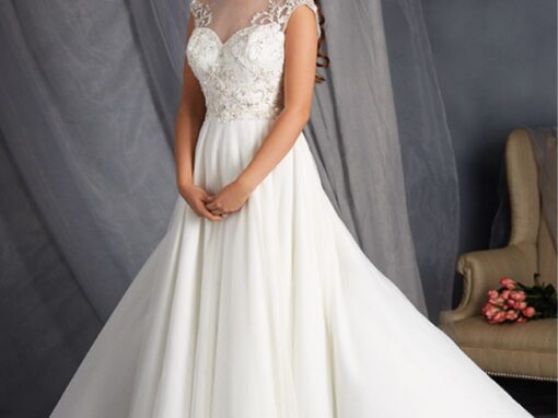 Style# 2555